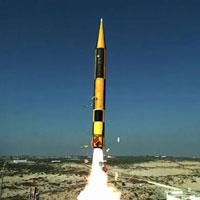 Arrow 3