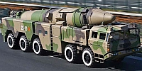 DF21D