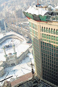 Mecca