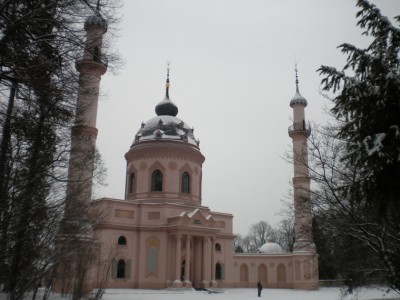 The Mosque, Schwetzingen Schloßpark