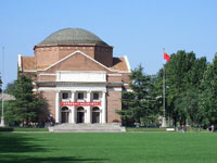 Tsinghua