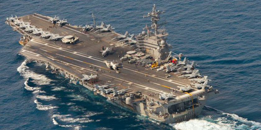 CVN-77