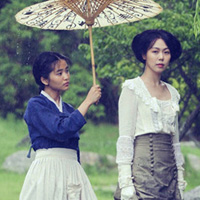 The Handmaiden