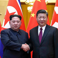 Kim, Xi