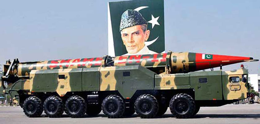 Pak Green Eagles