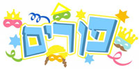 Purim
