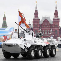 Victory Day