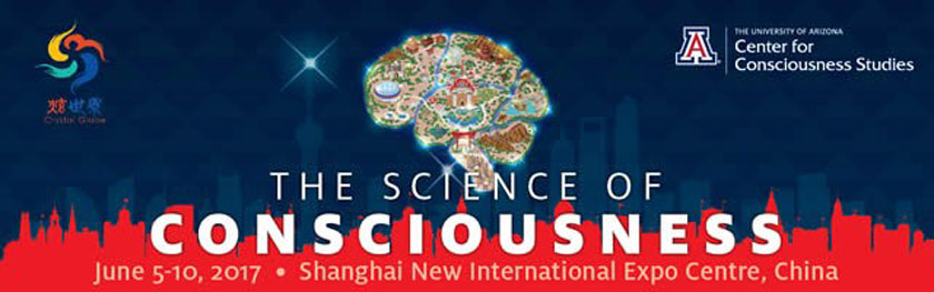 TSC 2017