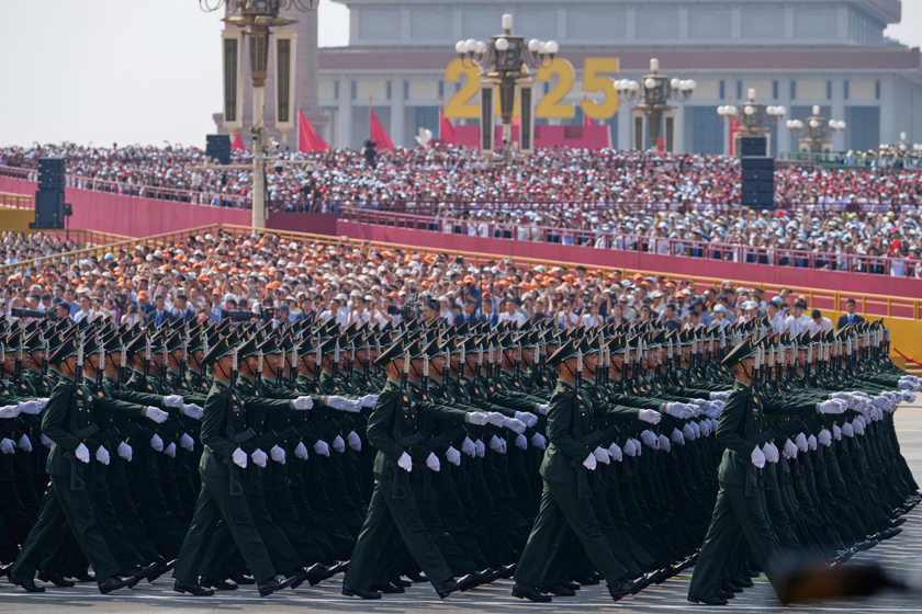 Beijing
