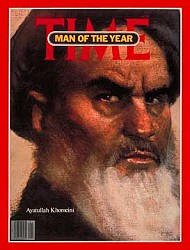 Time Magazine, 1979