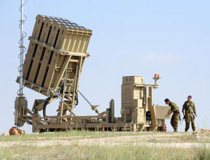 Iron Dome