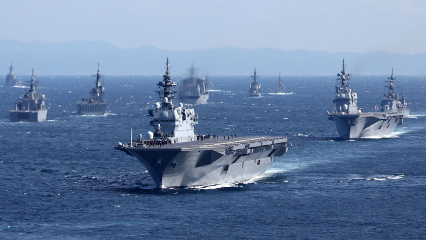 JMSDF