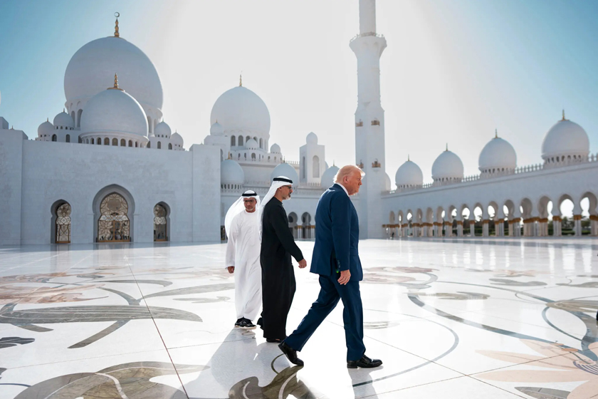 UAE