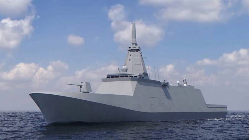frigate